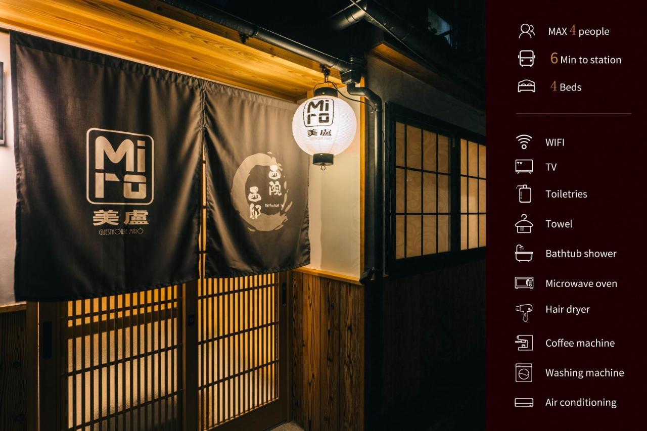Miro Saiinnishi Imadacho Tei Kiotó Kültér fotó